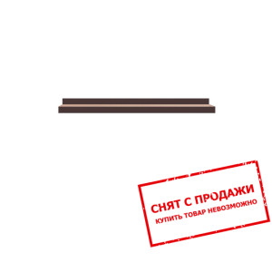 Полка Кармен 110 Гербор