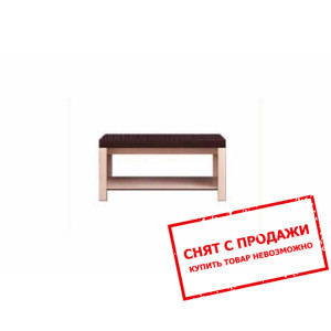 Стол журнальный Кармен Гербор...