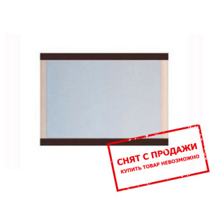 Зеркало Кармен 110 Гербор
