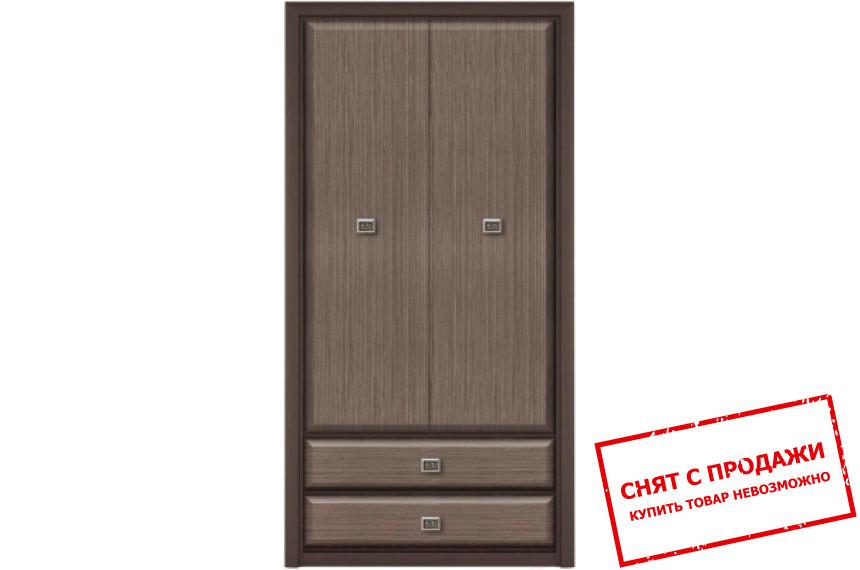 Пенал Коен МДФ REG2D2S Гербор