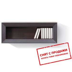 Полка Ларго Дуб венге PSW4/11 БРВ...