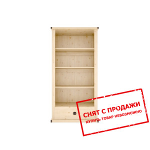 Пенал открытый Лорд 1S Гербор...