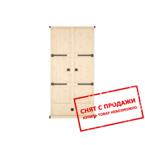 Пенал Лорд 2D1S Гербор