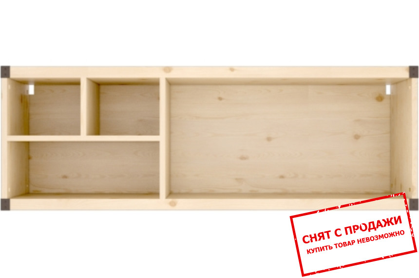 Полка навесная Лорд 120 Гербор