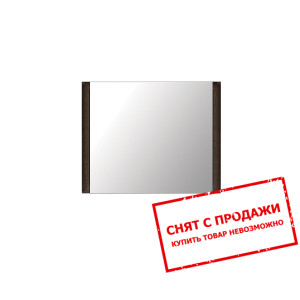 Зеркало Лорен / Loren LUS90 БРВ настенное Венге ма...