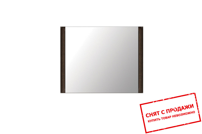 Зеркало Лорен / Loren LUS90 БРВ настенное Венге магия/монтеверде