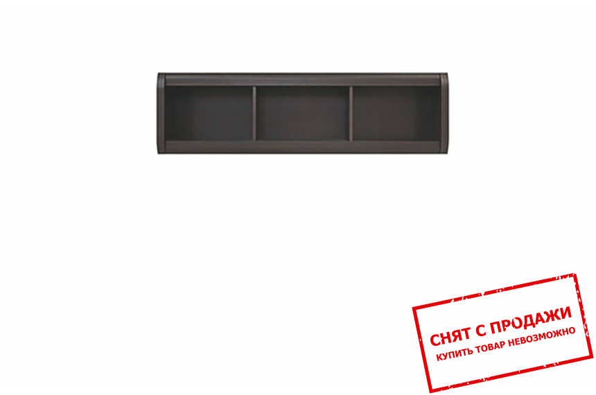 Полка Лорен / Loren SFW140 БРВ Венге магия