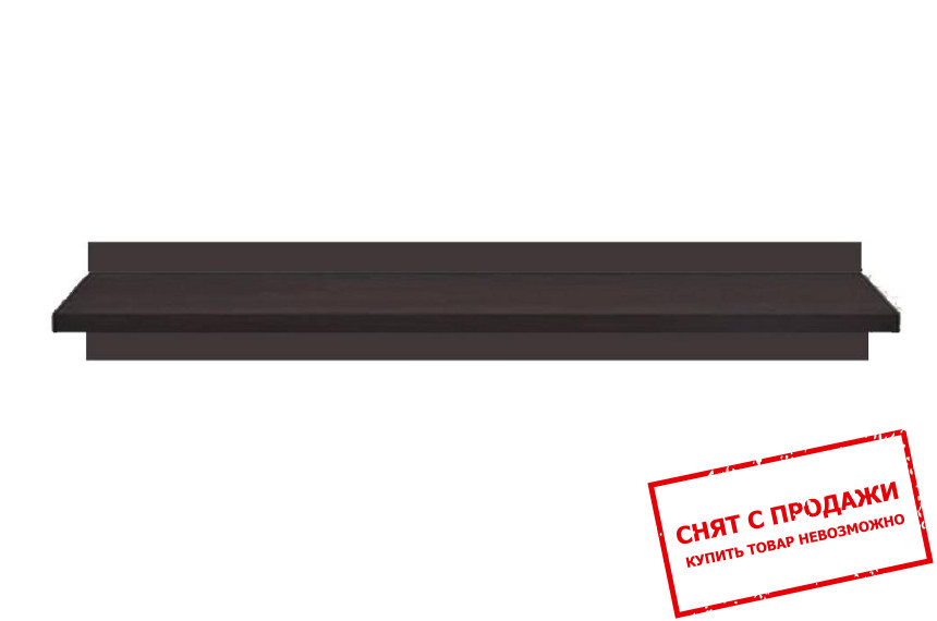 Полка Лорен / Loren POL140 БРВ Дуб милано темный