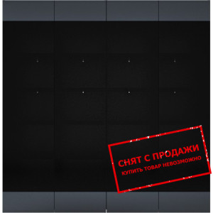 Витрина Милан 130 Гербор