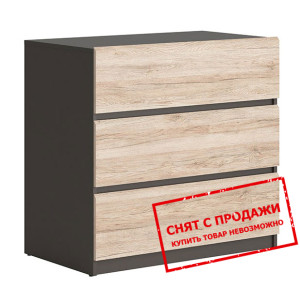 Комод Моден KOM3S/90 Гербор