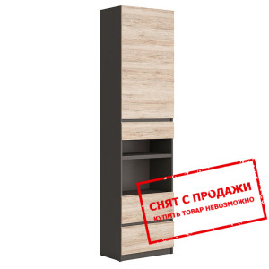 Пенал открытый Моден REG1D3S/60 L/P Гербор...