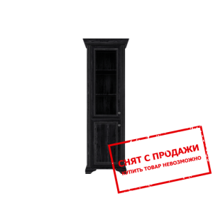 Пенал Найт 2D Гербор