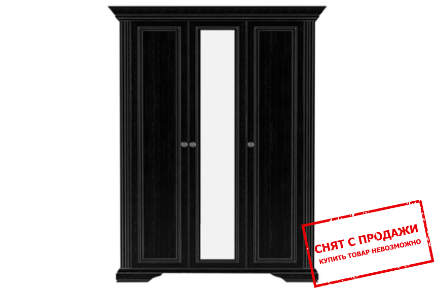 Шкаф Найт 3D2S Гербор