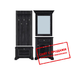 Модульная прихожая Найт Мебель Гербор