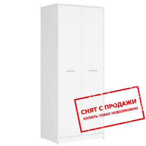 Шкаф Непо Нимфеа альба SZF2D Гербор...