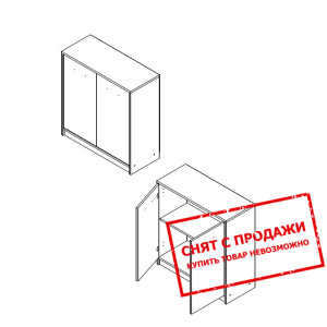Комод Непо Нимфеа альба/Дуб сонома KOM2D Гербор