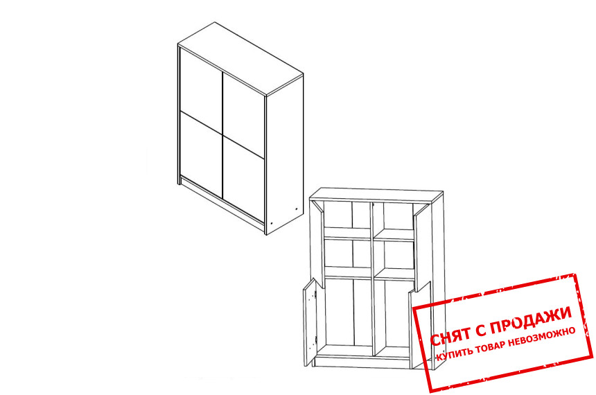 Комод Непо Нимфеа альба/Дуб сонома KOM4D Гербор