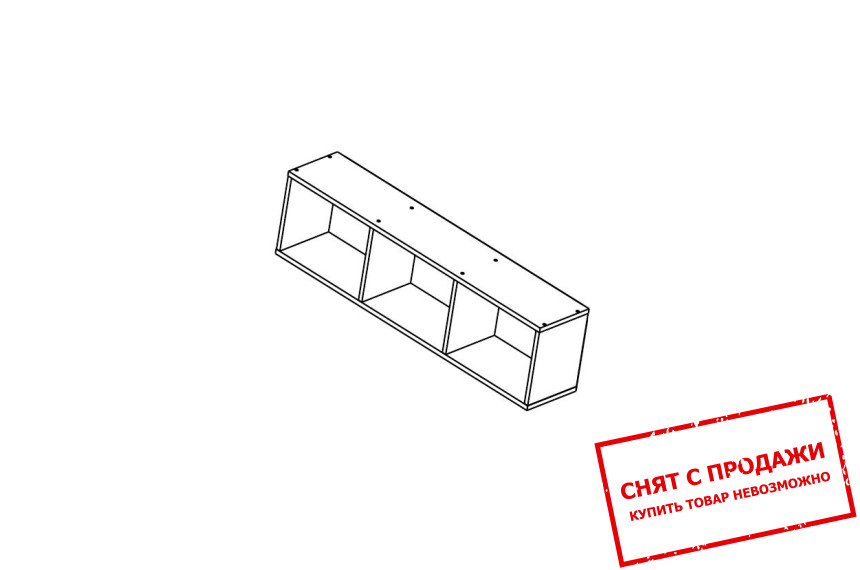 Полка Непо Нимфеа альба SFW120 Гербор