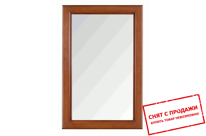 Зеркало Нью Йорк GLUS60 Гербор