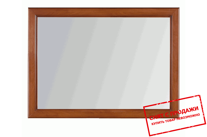 Зеркало Нью Йорк GLUS90 Гербор