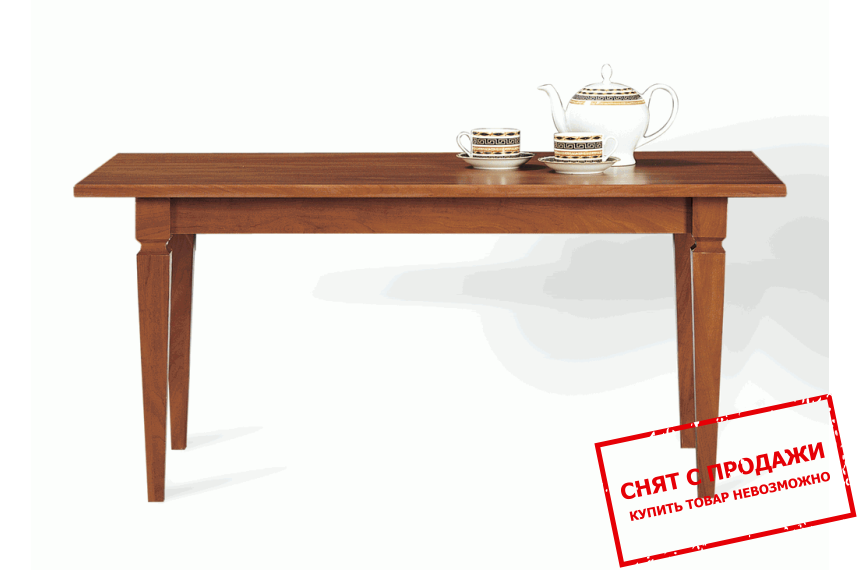 Стол журнальный Нью Йорк GLAW125 Гербор