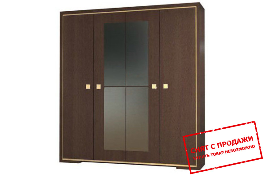 Шкаф Николь 4D Гербор