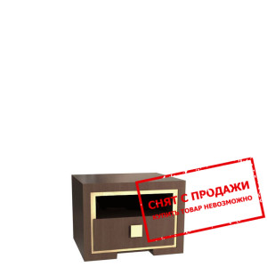 Тумба прикроватная Николь Гербор...