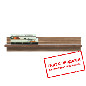 Полка Опен POL120 Гербор