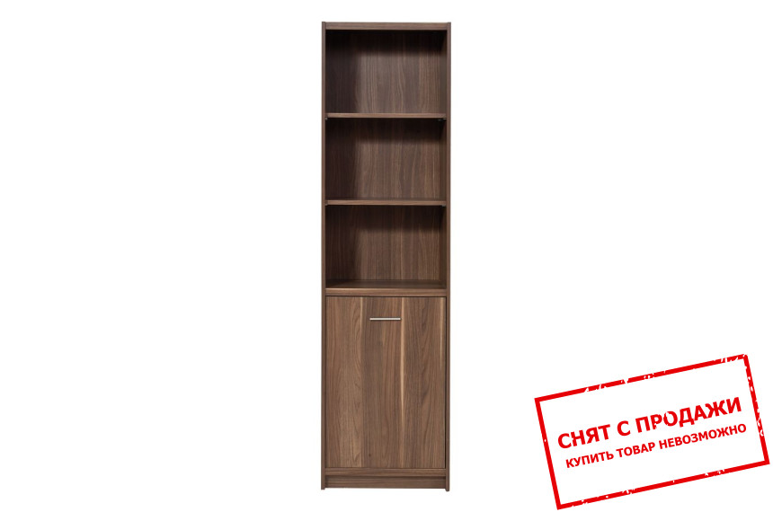 Пенал открытый Опен REG1D/50 Гербор