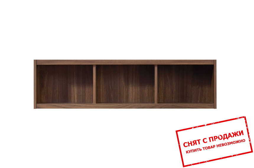 Полка Опен SFW120 Гербор Орех калифорнийский