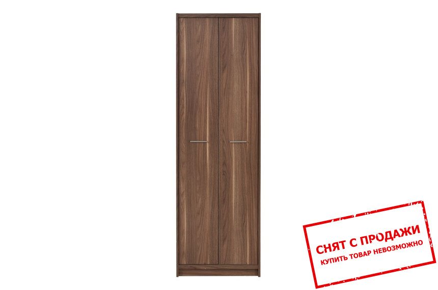 Пенал Опен REG2D Гербор