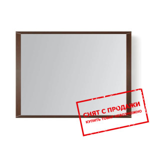 Зеркало Палемо LUS100 Гербор