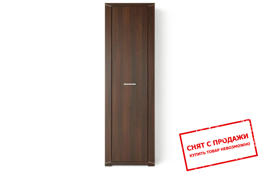 Пенал Палемо REG1D Гербор