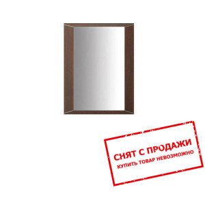 Зеркало Палемо LUS60 Гербор