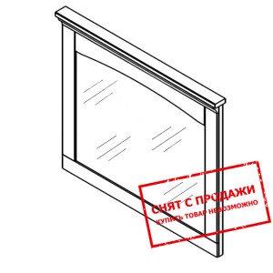 Зеркало Патрик LUS90 Гербор