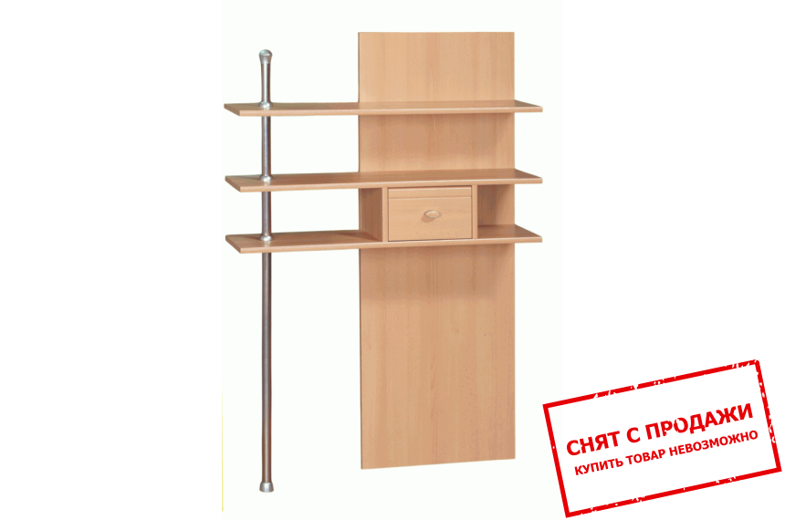 Стеллаж Поп LR1S/13/9 Гербор