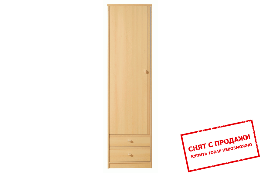 Шкаф платяной Поп KSU2S/19/5 Гербор