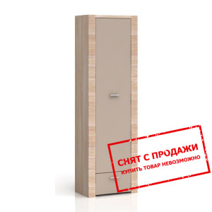 Пенал Рафло Орех салев/Серый глянец REG1D1S/19/6 Б...