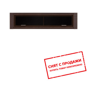 Полка-Витрина Рафло Дуб венге SFW1WK/4/15 БРВ...