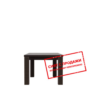 Стол журнальный Рафло Дуб венге LAW/6/7 БРВ...