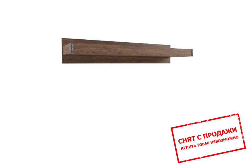 Полка Ричард 110 Гербор