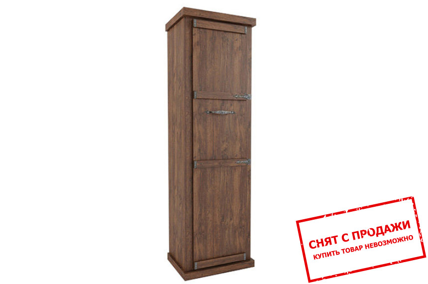 Пенал Ричард 1DP Гербор