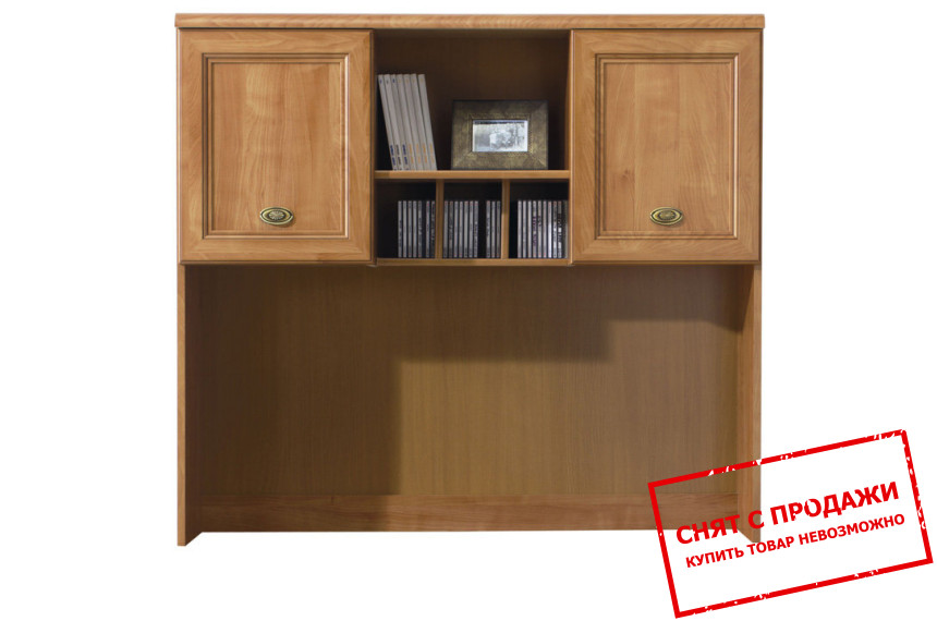 Надставка стола Севилла 120 БРВ