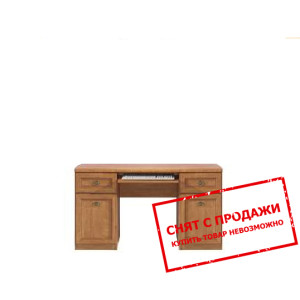 Стол компьютерный, письменный Севилла 140 БРВ...