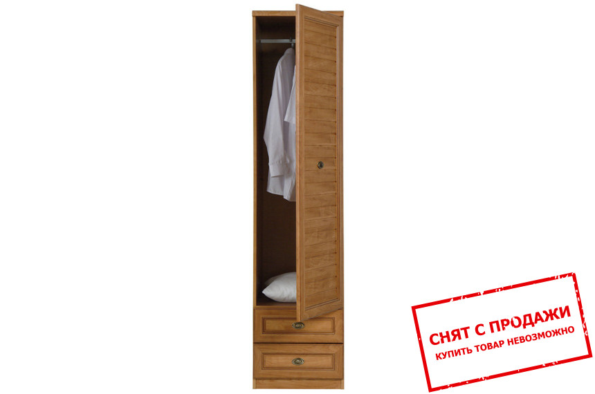 Шкаф платяной Севилла 50 БРВ