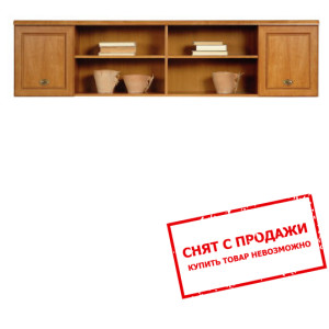 Ниша навесная Севилла 202 БРВ...