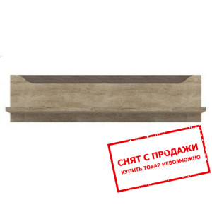 Полка Смайл POL90 Гербор