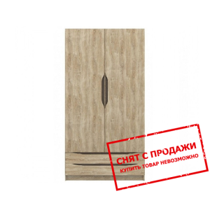 Шкаф Смайл SZF2D2S Гербор