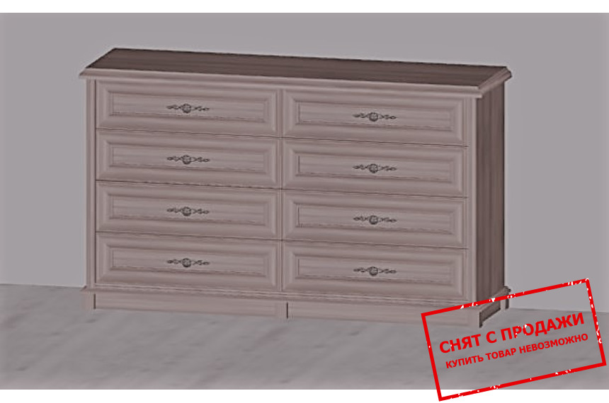 Комод Соната Версаль Sonata 8/s