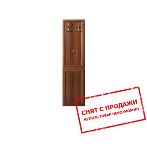 Вешалка Соната 190 Гербор